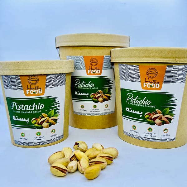 Shell Roasted & Salted Pistachio