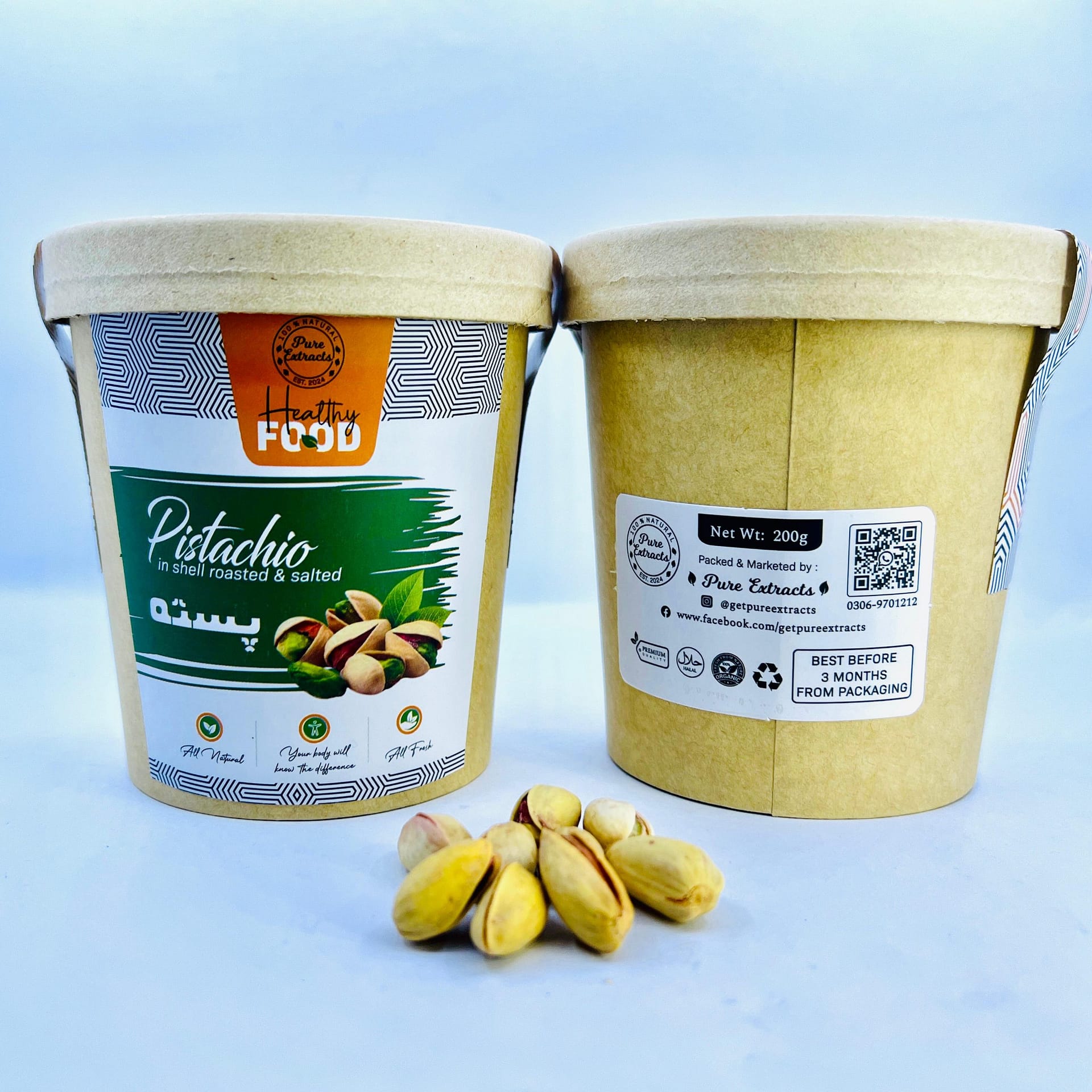 Shell Roasted & Salted Pistachio - Image 2